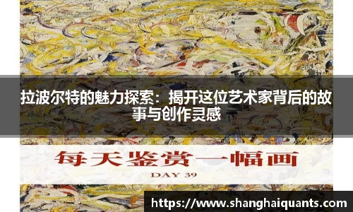 od体育官网