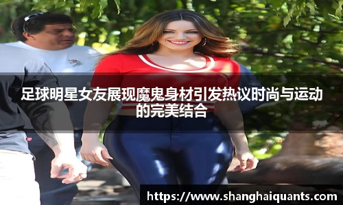 必一运动bsports体育