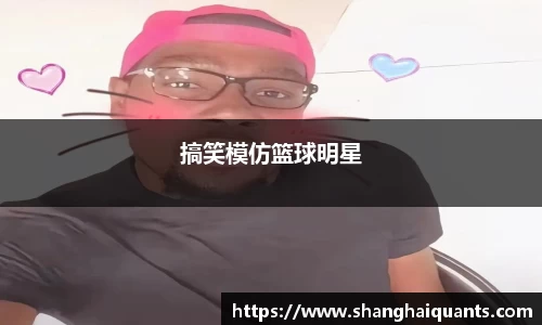 bsport体育官网