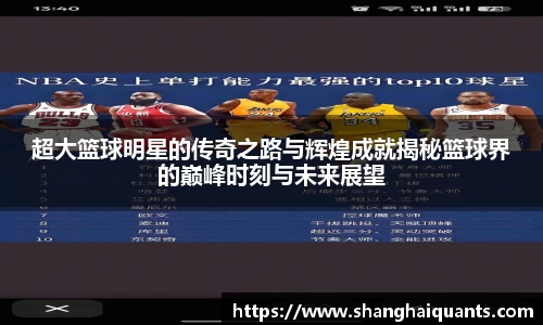 bsport体育官网