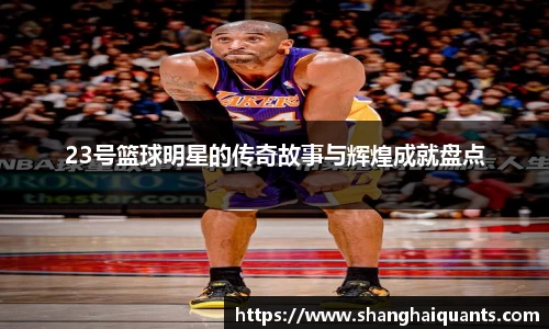 bsports必一运动
