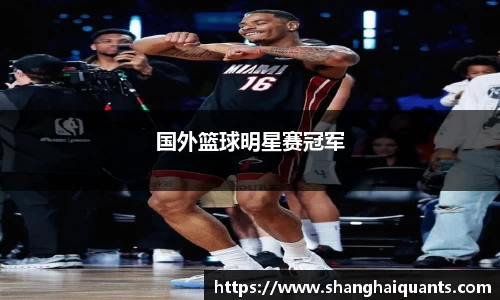 bsports必一运动